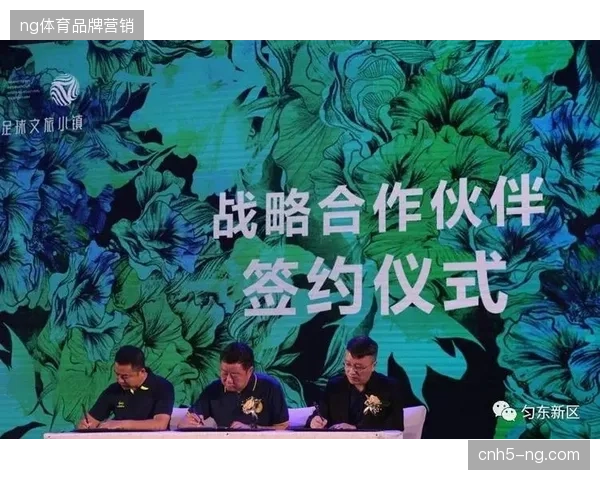 世界杯落幕后，赛事版权衍生的文旅资产将演变为城市长效运营的公共接口